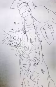 Page 789 of リョ kmryon1 (92470991) purged Pixiv and Twitter gallery - preview thumbnail