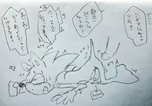 Page 79 of リョ kmryon1 (92470991) purged Pixiv and Twitter gallery - preview thumbnail