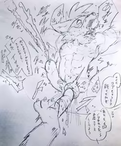 Page 805 of リョ kmryon1 (92470991) purged Pixiv and Twitter gallery - preview thumbnail