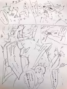 Page 808 of リョ kmryon1 (92470991) purged Pixiv and Twitter gallery - preview thumbnail
