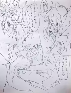 Page 816 of リョ kmryon1 (92470991) purged Pixiv and Twitter gallery - preview thumbnail