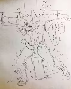 Page 824 of リョ kmryon1 (92470991) purged Pixiv and Twitter gallery - preview thumbnail