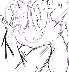 Page 879 of リョ kmryon1 (92470991) purged Pixiv and Twitter gallery - preview thumbnail