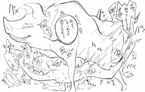 Page 926 of リョ kmryon1 (92470991) purged Pixiv and Twitter gallery - preview thumbnail