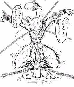 Page 1000 of リョ kmryon1 (92470991) purged Pixiv and Twitter gallery - preview thumbnail