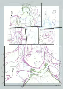 Page 274 of Tsuma to Ana - preview thumbnail