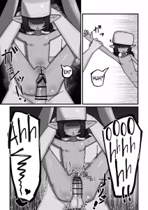 Page 26 of Mesu Goblin vs Tei Level Zako Ossan Bokensha - The Bratty Goblins VS the Loser Adventurer - preview thumbnail