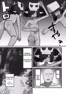 Page 30 of Mesu Goblin vs Tei Level Zako Ossan Bokensha - The Bratty Goblins VS the Loser Adventurer - preview thumbnail