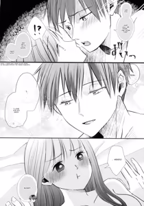 Page 39 of Kimi ni Fure, - Feeling you will change everything. - preview thumbnail