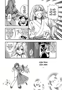 Page 169 of Ikemasen Ojyosama - preview thumbnail
