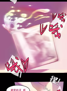 Page 211 of ［略略略~］机智过人的校花女友弄巧成拙为憨憨肥宅的飞机杯 - preview thumbnail