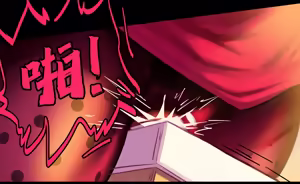 Page 220 of ［略略略~］机智过人的校花女友弄巧成拙为憨憨肥宅的飞机杯 - preview thumbnail