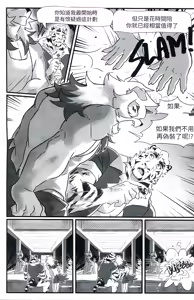 Page 11 of Mountain Top？ - preview thumbnail