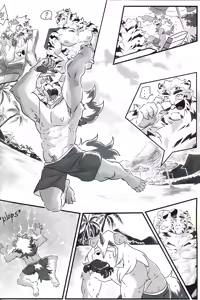 Page 8 of Mountain Top？ - preview thumbnail