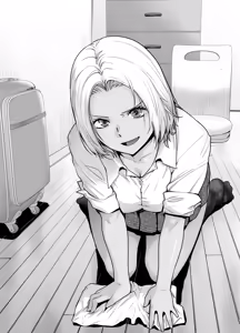 Page 4 of Tannin no Meido ni Nacchatta KURO GAL | 담임의 메이드가 되어버린 흑갸루 - preview thumbnail