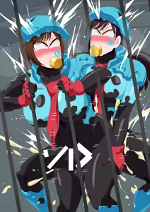 Page 1078 of Otokam Part 1 - preview thumbnail