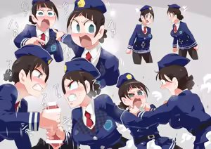 Page 109 of Otokam Part 1 - preview thumbnail