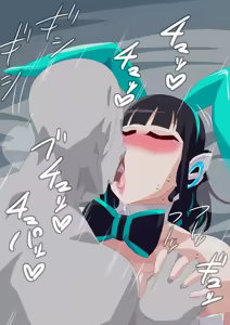 Page 1562 of Otokam Part 1 - preview thumbnail