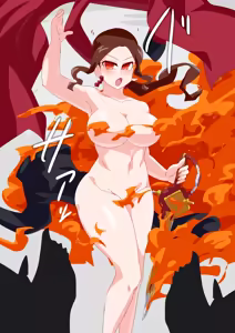 Page 366 of Otokam Part 1 - preview thumbnail