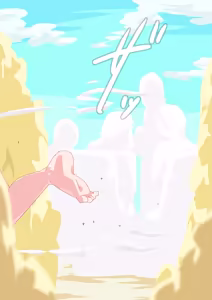Page 682 of Otokam Part 1 - preview thumbnail