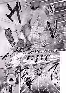 Page 89 of Otaku no Boku ga Ichigun Gal to Tsukiaeru made no Hanashi 3 - preview thumbnail