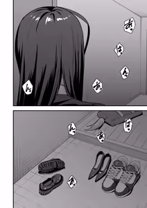 Page 98 of Otaku no Boku ga Ichigun Gal to Tsukiaeru made no Hanashi 3 - preview thumbnail