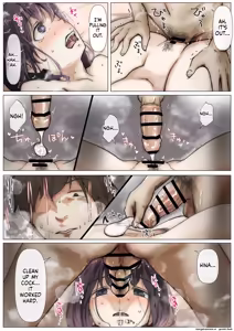 Page 139 of Kimi no Subete o Ubau Made -Soushuu Kanzenban- | Until I Take Everything From You -Complete Compilation- - preview thumbnail