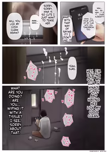 Page 142 of Kimi no Subete o Ubau Made -Soushuu Kanzenban- | Until I Take Everything From You -Complete Compilation- - preview thumbnail