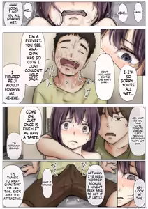 Page 194 of Kimi no Subete o Ubau Made -Soushuu Kanzenban- | Until I Take Everything From You -Complete Compilation- - preview thumbnail