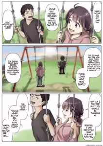 Page 217 of Kimi no Subete o Ubau Made -Soushuu Kanzenban- | Until I Take Everything From You -Complete Compilation- - preview thumbnail