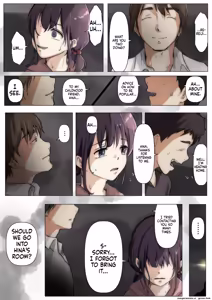 Page 236 of Kimi no Subete o Ubau Made -Soushuu Kanzenban- | Until I Take Everything From You -Complete Compilation- - preview thumbnail