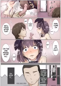 Page 304 of Kimi no Subete o Ubau Made -Soushuu Kanzenban- | Until I Take Everything From You -Complete Compilation- - preview thumbnail