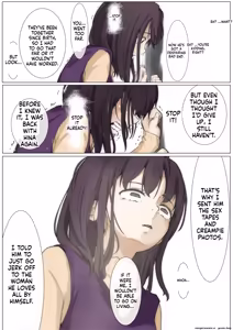 Page 373 of Kimi no Subete o Ubau Made -Soushuu Kanzenban- | Until I Take Everything From You -Complete Compilation- - preview thumbnail