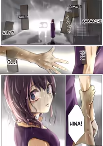 Page 389 of Kimi no Subete o Ubau Made -Soushuu Kanzenban- | Until I Take Everything From You -Complete Compilation- - preview thumbnail