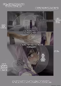 Page 399 of Kimi no Subete o Ubau Made -Soushuu Kanzenban- | Until I Take Everything From You -Complete Compilation- - preview thumbnail