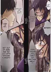 Page 406 of Kimi no Subete o Ubau Made -Soushuu Kanzenban- | Until I Take Everything From You -Complete Compilation- - preview thumbnail