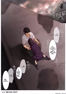 Page 419 of Kimi no Subete o Ubau Made -Soushuu Kanzenban- | Until I Take Everything From You -Complete Compilation- - preview thumbnail