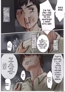 Page 435 of Kimi no Subete o Ubau Made -Soushuu Kanzenban- | Until I Take Everything From You -Complete Compilation- - preview thumbnail