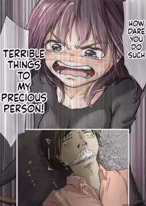 Page 441 of Kimi no Subete o Ubau Made -Soushuu Kanzenban- | Until I Take Everything From You -Complete Compilation- - preview thumbnail