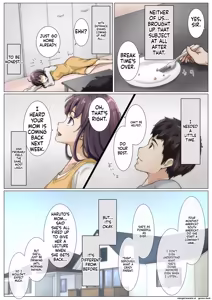 Page 448 of Kimi no Subete o Ubau Made -Soushuu Kanzenban- | Until I Take Everything From You -Complete Compilation- - preview thumbnail