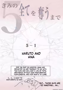 Page 496 of Kimi no Subete o Ubau Made -Soushuu Kanzenban- | Until I Take Everything From You -Complete Compilation- - preview thumbnail