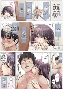 Page 525 of Kimi no Subete o Ubau Made -Soushuu Kanzenban- | Until I Take Everything From You -Complete Compilation- - preview thumbnail