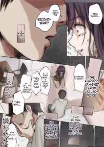Page 545 of Kimi no Subete o Ubau Made -Soushuu Kanzenban- | Until I Take Everything From You -Complete Compilation- - preview thumbnail