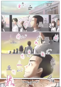 Page 576 of Kimi no Subete o Ubau Made -Soushuu Kanzenban- | Until I Take Everything From You -Complete Compilation- - preview thumbnail