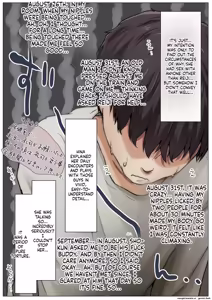Page 590 of Kimi no Subete o Ubau Made -Soushuu Kanzenban- | Until I Take Everything From You -Complete Compilation- - preview thumbnail