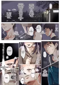 Page 607 of Kimi no Subete o Ubau Made -Soushuu Kanzenban- | Until I Take Everything From You -Complete Compilation- - preview thumbnail