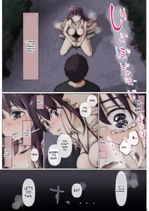 Page 612 of Kimi no Subete o Ubau Made -Soushuu Kanzenban- | Until I Take Everything From You -Complete Compilation- - preview thumbnail