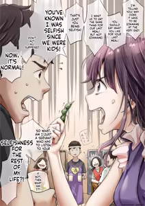 Page 630 of Kimi no Subete o Ubau Made -Soushuu Kanzenban- | Until I Take Everything From You -Complete Compilation- - preview thumbnail