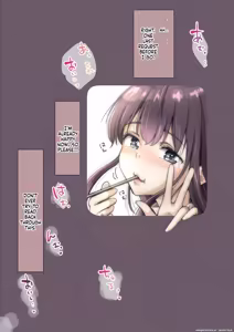 Page 633 of Kimi no Subete o Ubau Made -Soushuu Kanzenban- | Until I Take Everything From You -Complete Compilation- - preview thumbnail