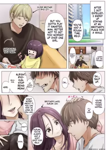 Page 639 of Kimi no Subete o Ubau Made -Soushuu Kanzenban- | Until I Take Everything From You -Complete Compilation- - preview thumbnail